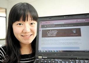 哈佛师傅爆料视频播放,视频内容深度解析