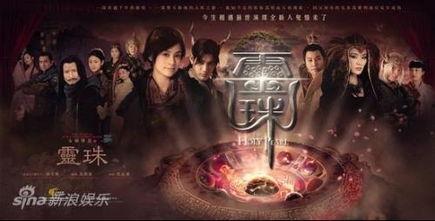 灵触在线观看,揭秘神秘灵触世界的奇幻之旅