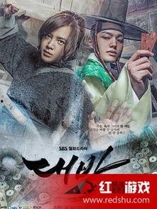 韩剧大扑在线观看,宫廷权谋与爱情纠葛的史诗巨作