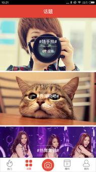 爆料一点的视频怎么做,揭秘幕后制作流程与技巧