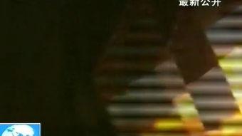 美国人拍爆料视频,民众爆料视频曝光惊人内幕