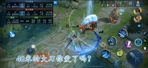 宫本最新皮肤爆料视频