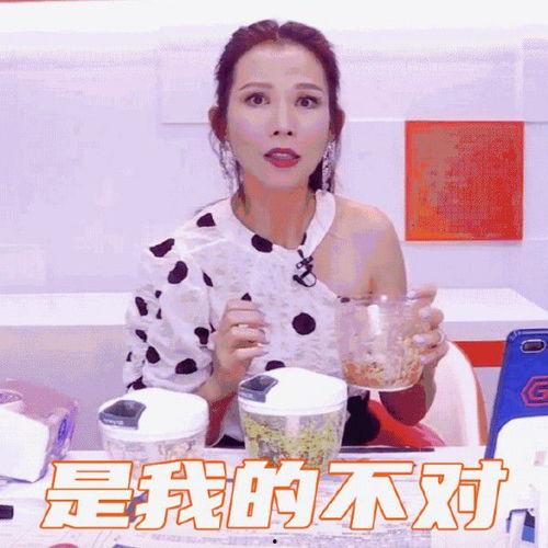 娱乐吃瓜主播排名,揭秘网络红人的崛起之路