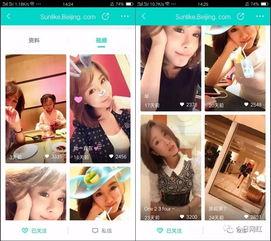 娱乐主播直播间说事吃瓜,娱乐主播带你吃瓜说事，揭秘娱乐圈幕后故事