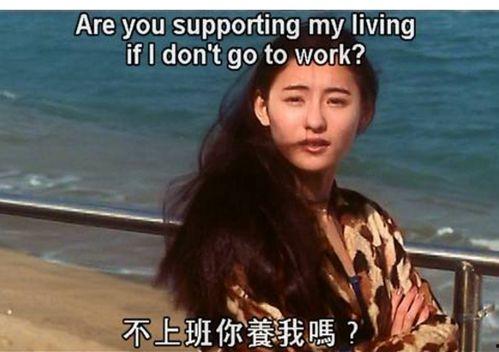吃瓜看剧我这一辈子,我这一辈子的心路历程